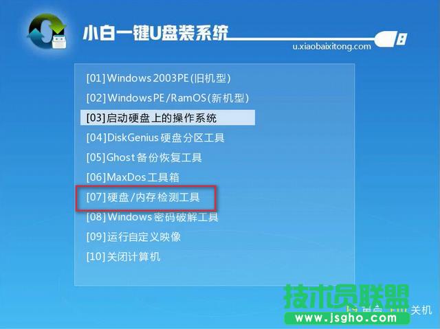 WinXPϵ�y(t��ng)��X�{(l��n)����ԭ�򼰽�Q����(1)