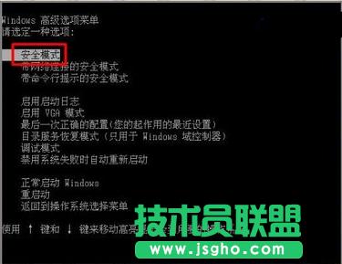 WinXPϵ�y(t��ng)��X�{(l��n)����ԭ�򼰽�Q����(9)