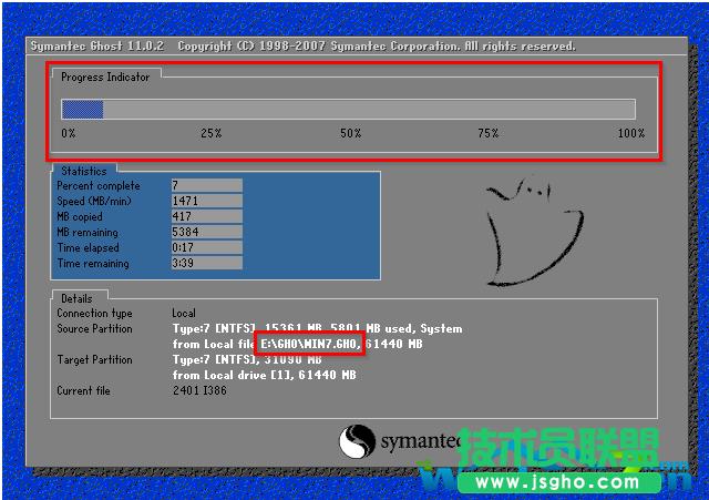 ���xp 64λϵ�y(t��ng)�b�CԔ���̳�(8)