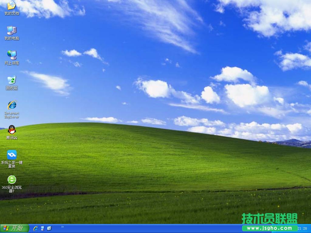 ���xp 64λϵ�y(t��ng)�b�CԔ���̳�(12)