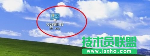 �޸�3389�˿ڲ����_�h(yu��n)�������Ԕ��(x��)����