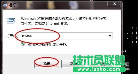 �޸�3389�˿ڲ����_�h(yu��n)�������Ԕ��(x��)����(3)
