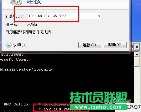 �޸�3389�˿ڲ����_�h(yu��n)�������Ԕ��(x��)����(4)
