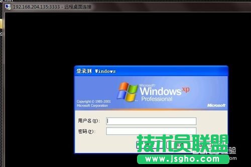 �޸�3389�˿ڲ����_�h(yu��n)�������Ԕ��(x��)����(5)
