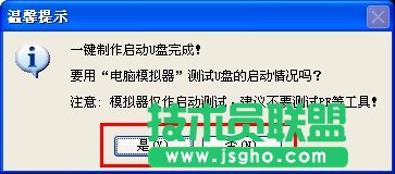 ���ʹ�ÿڴ�pe�bϵ�y(t��ng)(4)