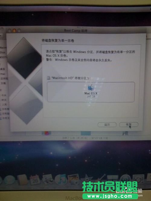 �O����ϵ�y(t��ng)xp���b�ĺ��κ��÷�����B(2)