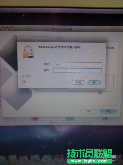 �O����ϵ�y(t��ng)xp���b�ĺ��κ��÷�����B(3)