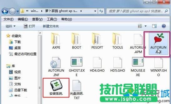 ���b�}���҈@������xpϵ�y(t��ng)��Ԕ��(x��)����