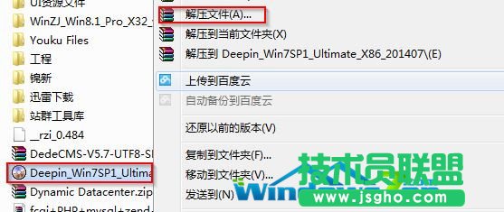 ���bxp������ϵ�y(t��ng)��Ԕ���̳�