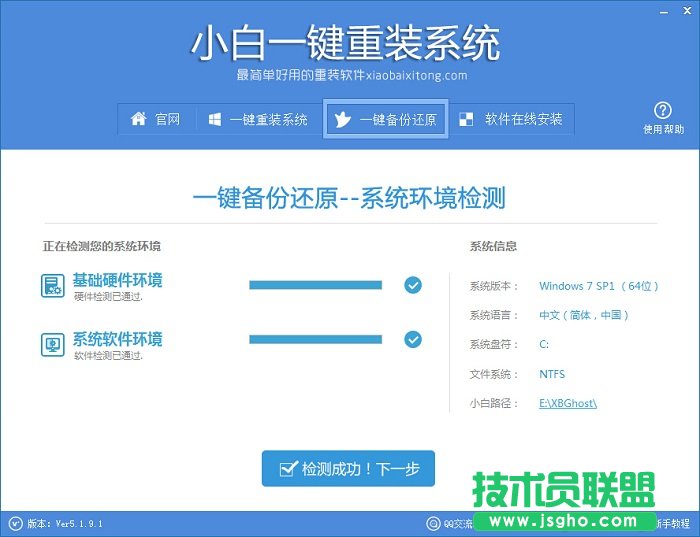 ���bxp������ϵ�y(t��ng)��Ԕ���̳�(3)