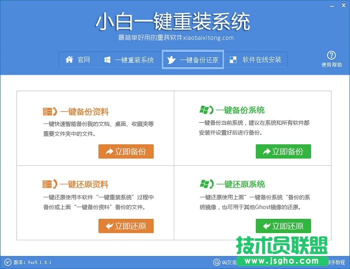 ���bxp������ϵ�y(t��ng)��Ԕ���̳�(4)