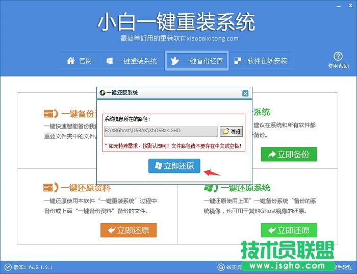 ���bxp������ϵ�y(t��ng)��Ԕ���̳�(5)