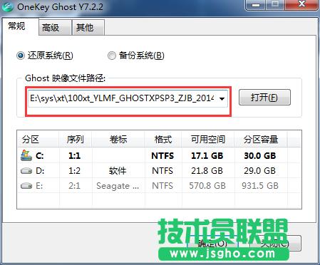 �A�Txpϵ�y(t��ng)���bȫ�^�̷���(4)