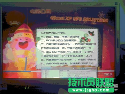 ���ֽ���������bwin xp sp3������(12)