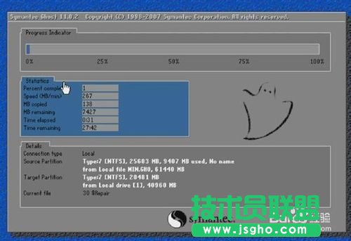 ���bԭ��win Xp��Ԕ��(x��)�^���v��(4)