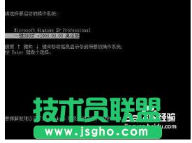 winxp ghostԭ��ϵ�y(t��ng)�İ��b����(1)