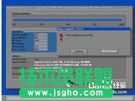 winxp ghostԭ��ϵ�y(t��ng)�İ��b����(5)