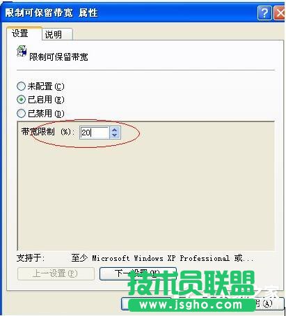 WinXPϵ�y(t��ng)���׌�Լ�����X�\���ٶ�׃�죿