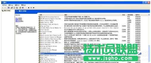WinXP����W(w��ng)�������W(w��ng)�j(lu��)��ӡ�C�o�κξW(w��ng)�j(lu��)�ṩ������ô�k��