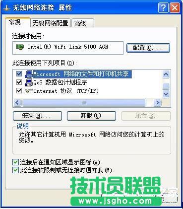 WinXP����W(w��ng)�������W(w��ng)�j(lu��)��ӡ�C�o�κξW(w��ng)�j(lu��)�ṩ������ô�k��
