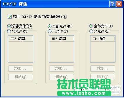 WinXP����W(w��ng)�������W(w��ng)�j(lu��)��ӡ�C�o�κξW(w��ng)�j(lu��)�ṩ������ô�k��