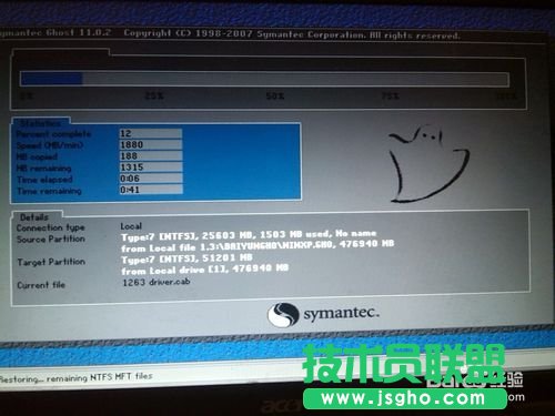 win8��Xһ�I���bXPϵ�y(t��ng)