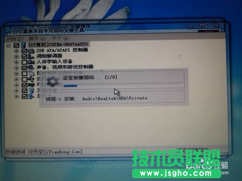 win8��Xһ�I���bXPϵ�y(t��ng)