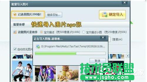 ������δ��_XPϵ�y(t��ng)��tbi�ļ���δ��_(1)