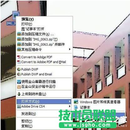 ������δ��_XPϵ�y(t��ng)��tbi�ļ���δ��_(5)