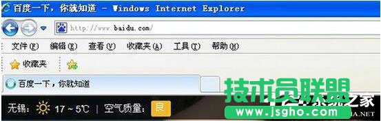 XPϵ�y(t��ng)IE�g�[����ʾ�����x�(xi��ng)���ѽ�(j��ng)�֏�(f��)���đ�(y��ng)��(du��)��ʩ(5)