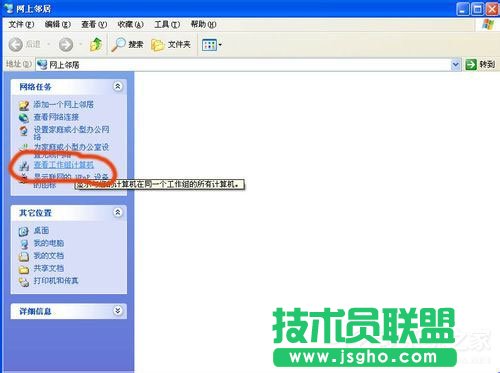 WinXPϵ�y(t��ng)��ӡ�C����������ô�k��