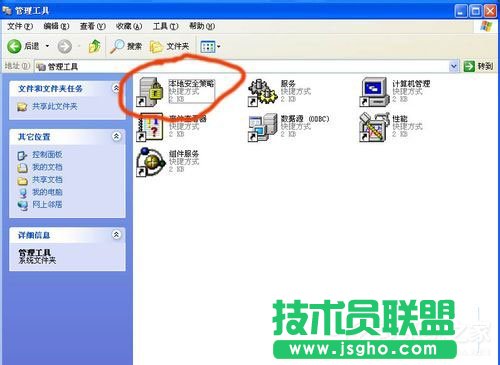 WinXPϵ�y(t��ng)��ӡ�C����������ô�k��