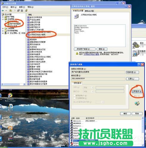 WinXPϵ�y(t��ng)��ӡ�C����������ô�k��