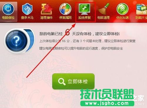 WinXP���_�W(w��ng)�(y��)����ʾ̎��Ó�C(j��)��B(t��i)�Ľ�Q����