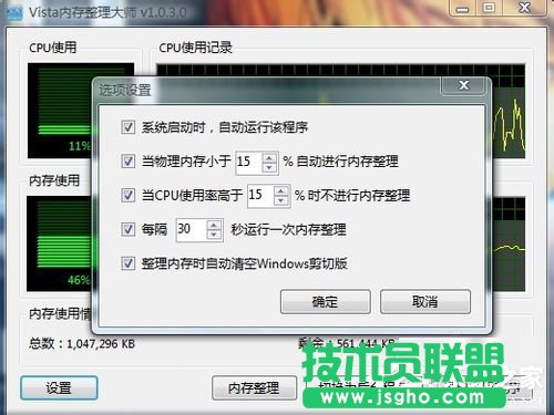 WinXP��X��(n��i)��ռ���^(gu��)����ô�k��