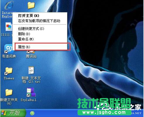 WinXPϵ�y(t��ng)Cookie��ʲô��˼�����Ԅh������