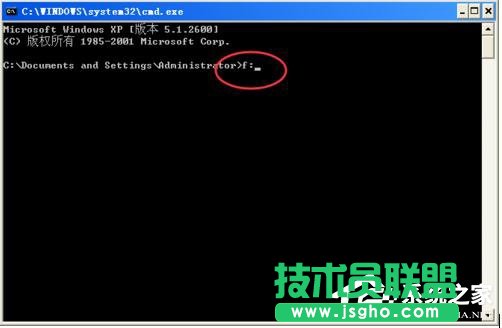 WinXP磁盤碎片整理程序檢測(cè)到Chkdsk計(jì)劃在卷的方法