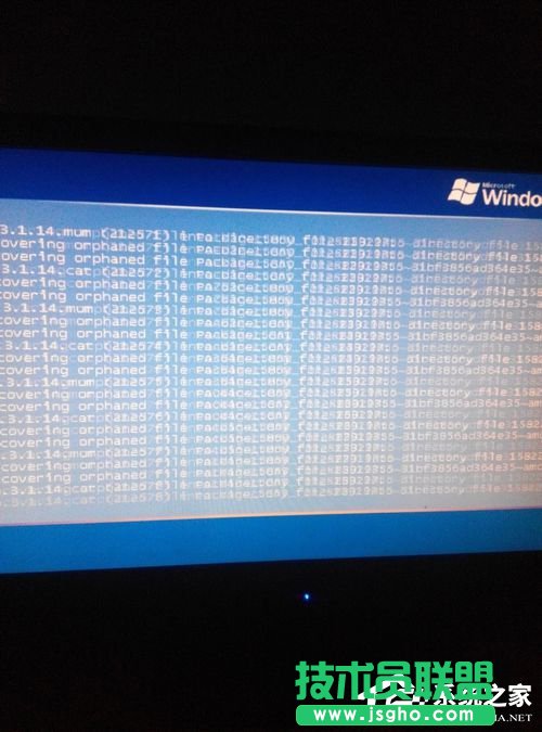 WinXP磁盤碎片整理程序檢測(cè)到Chkdsk計(jì)劃在卷的方法