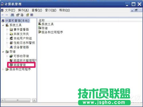 WinXP����޸ıP�����޸�Ӳ�P�P���ķ���