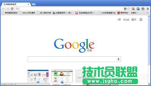 XPϵ�y(t��ng)�ȸ�g�[���O(sh��)����퓵Ľ̳�