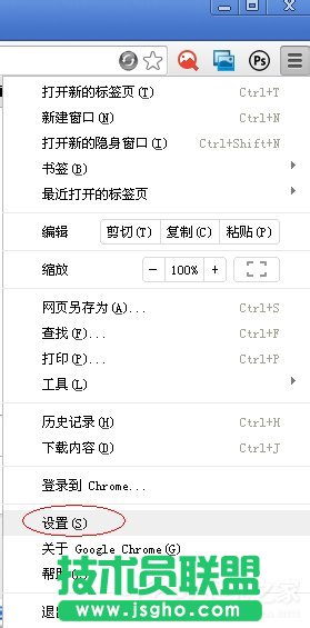 XPϵ�y(t��ng)�ȸ�g�[���O(sh��)����퓵Ľ̳�(2)