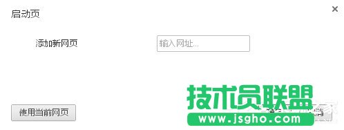 XPϵ�y(t��ng)�ȸ�g�[���O(sh��)����퓵Ľ̳�(4)