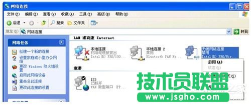 WinXP�Pӛ���B�ӟo���W(w��ng)�j(lu��)�B�Ӳ�����ô�k��(3)