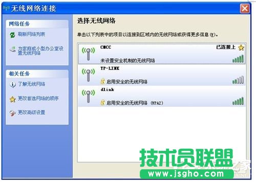 WinXP�Pӛ���B�ӟo���W(w��ng)�j(lu��)�B�Ӳ�����ô�k��(6)