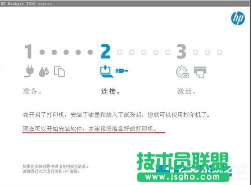 �ޏ�WinXPϵ�y���b��ӡ�C����ʾ�Ҳ���ָ����ģ�K�Ć��}(5)