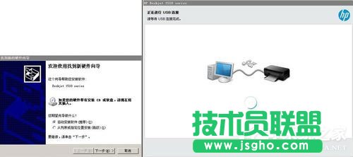 �ޏ�WinXPϵ�y���b��ӡ�C����ʾ�Ҳ���ָ����ģ�K�Ć��}(8)