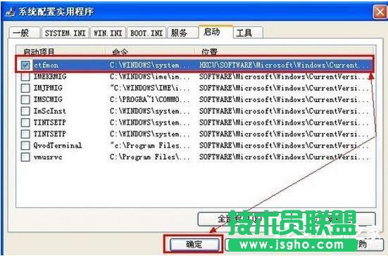 ��ν�QWinXP��X�����B�����Ć�(w��n)�}(2)