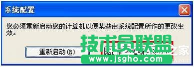 ��ν�QWinXP��X�����B�����Ć�(w��n)�}(3)