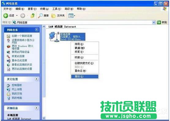 ��ν�QWinXP��X�����B�����Ć�(w��n)�}(6)