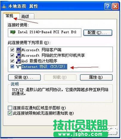 ��ν�QWinXP��X�����B�����Ć�(w��n)�}(7)